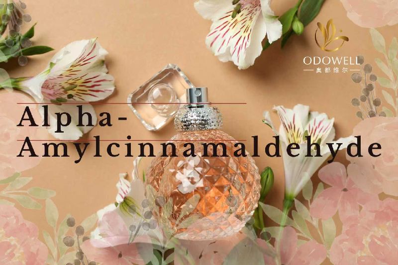 Odowell hrdě uvádí na trh prémiový alfa-amylcinnamaldehyd, zvyšuje vůni a inovace osobní péče
